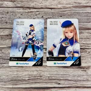 Final Fantasy Brave Exvius Family Mart Promotional Trading Cards Japan US Seller